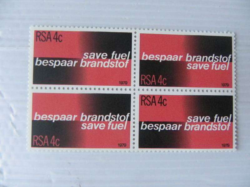 RSA 3.13s (1979) - Save Fuel Min Block of 4 Stamps