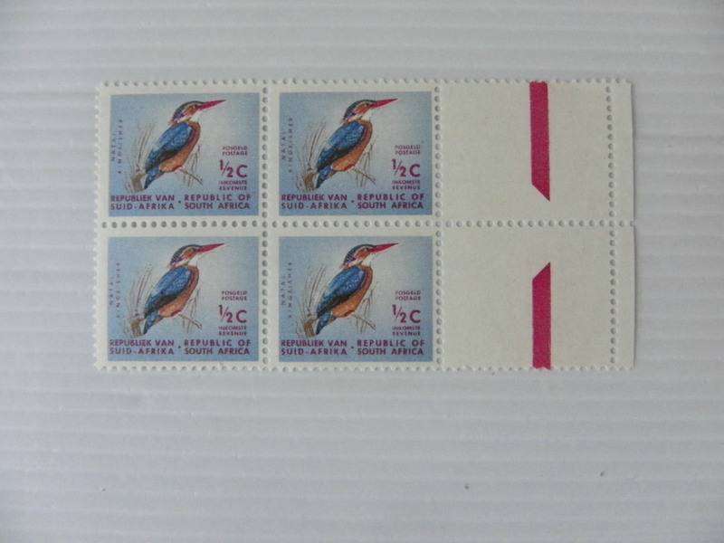 RSA 1st Definitive Series (1961) - 1/2 c Mint Marginal Block