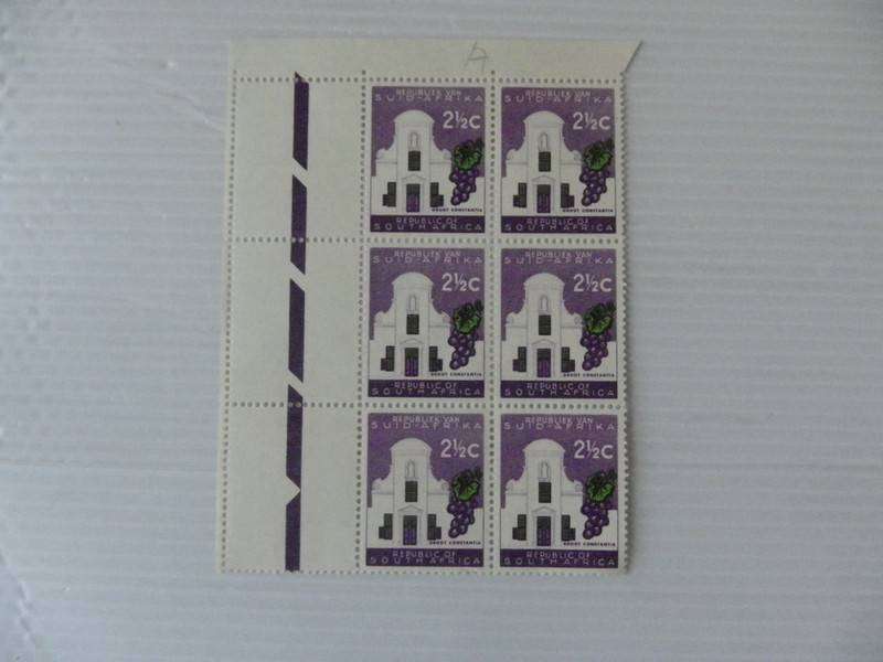 RSA 1st Definitive Series (1961) - 2 1/2 c Mint Corner Block