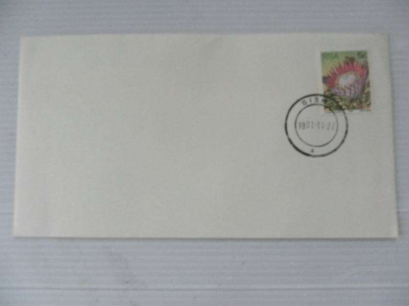 RSA 3rd Definitive Series (1977) - Private FDC