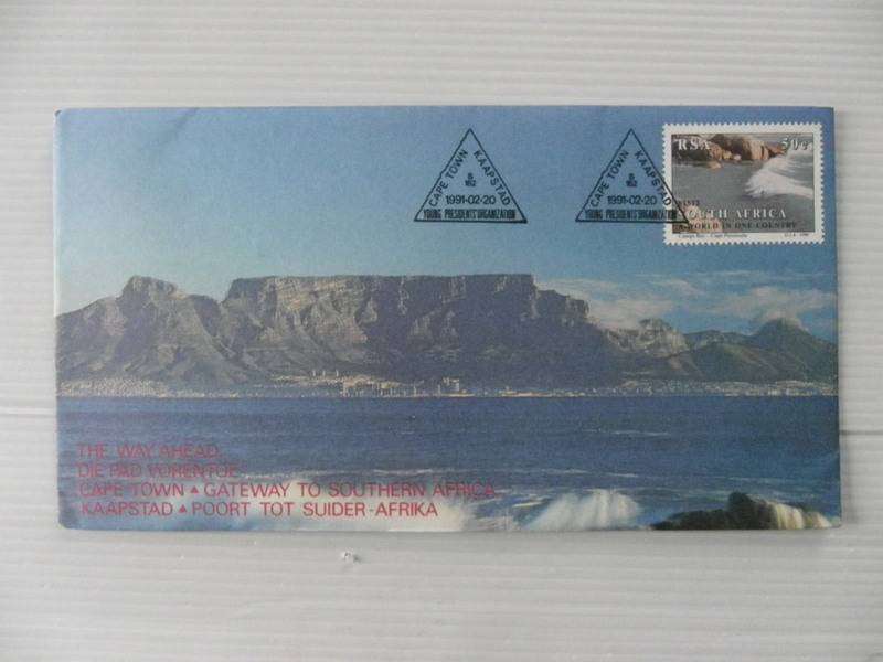 RSA (1991) - Cape Town Gateway to Southern Africa Illustrated FDC