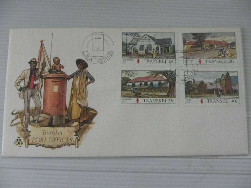 Transkei 1.32 (1983) - Transkei Post Offices FDC with Missing FDC Number