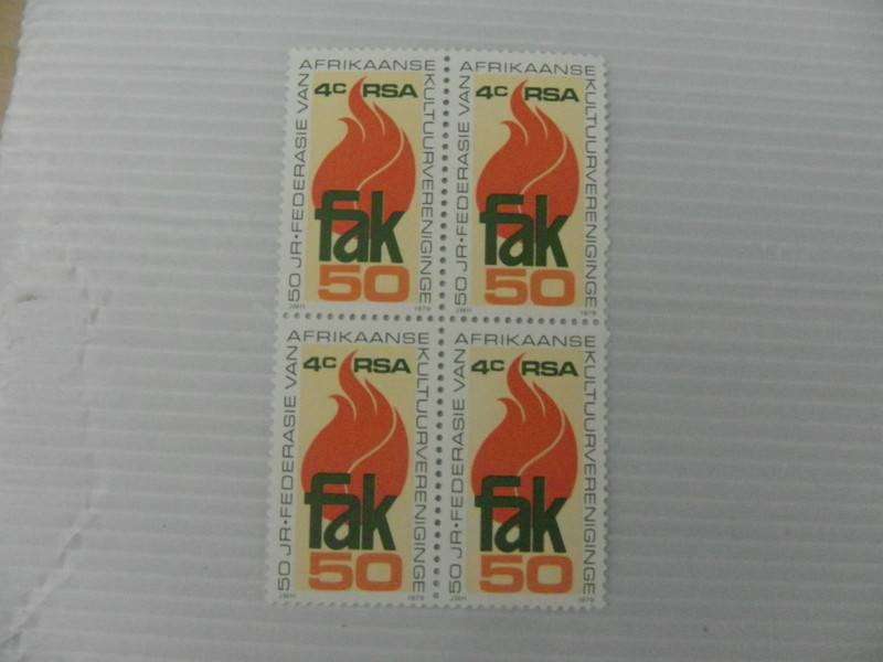 RSA 3.20 (1979) - FAK Mint block of 4 Stamps