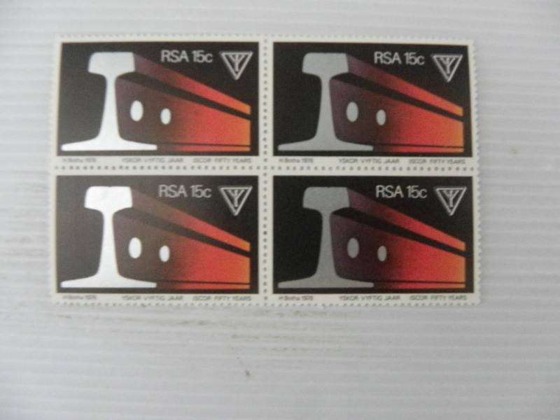 RSA 3.08 (1978) - Iscor 50 Years Mint block of 4 Stamps