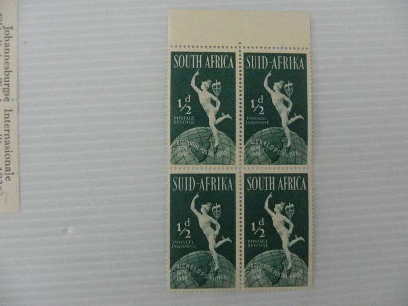 Union (1949) - 75th Anniversary of UPU 1 1/2 d Mint Marginal Block