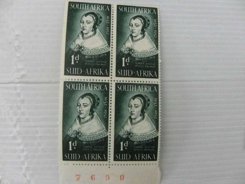Union (1952) - Landing of Jan van Riebeeck 1d Mint Block