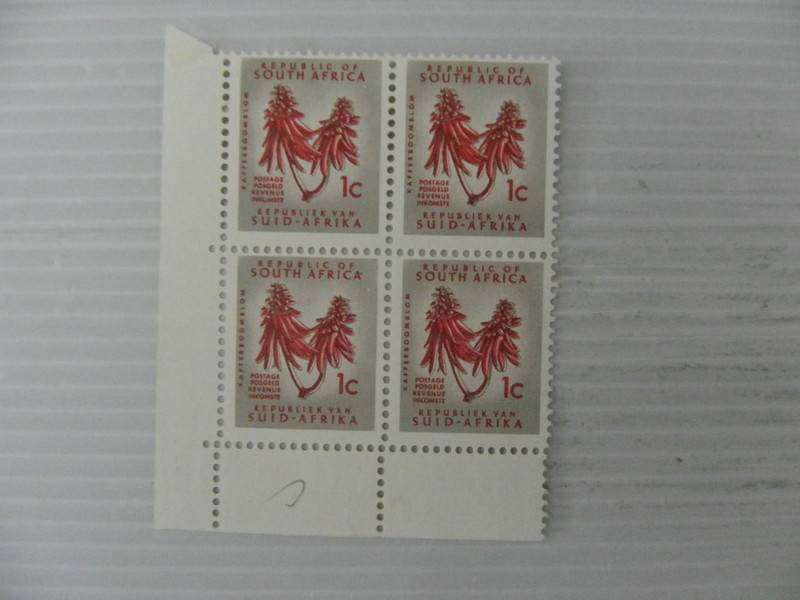 RSA 1st Definitive Series (1961) - 1c Mint Corner Block