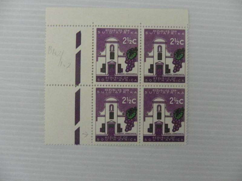 RSA 1st Definitive Series (1961) - 2 1/2 c Mint Corner Block
