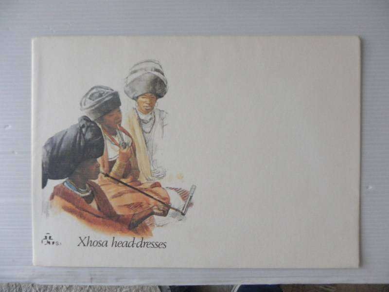 Transkei S01 (1981) - Traditional Headdresses Large FDC Unserviced