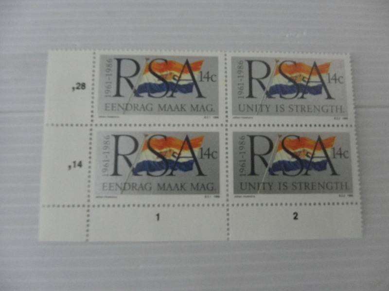 RSA 4.16 (1986) - 25th Anniversary of SA Flag Mint Corner Block