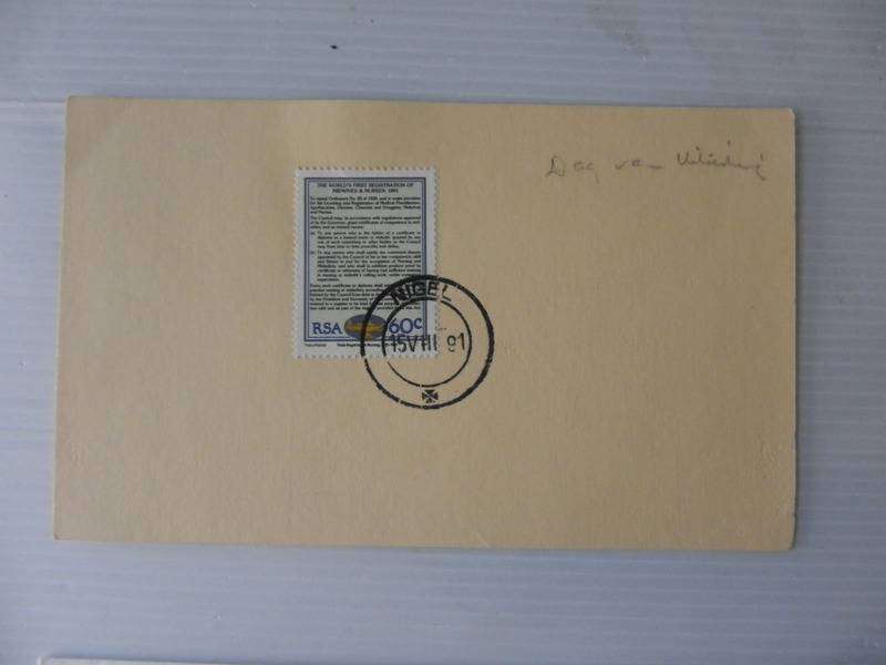 RSA 5.15 (1991) - State Registration of Nurses on Card