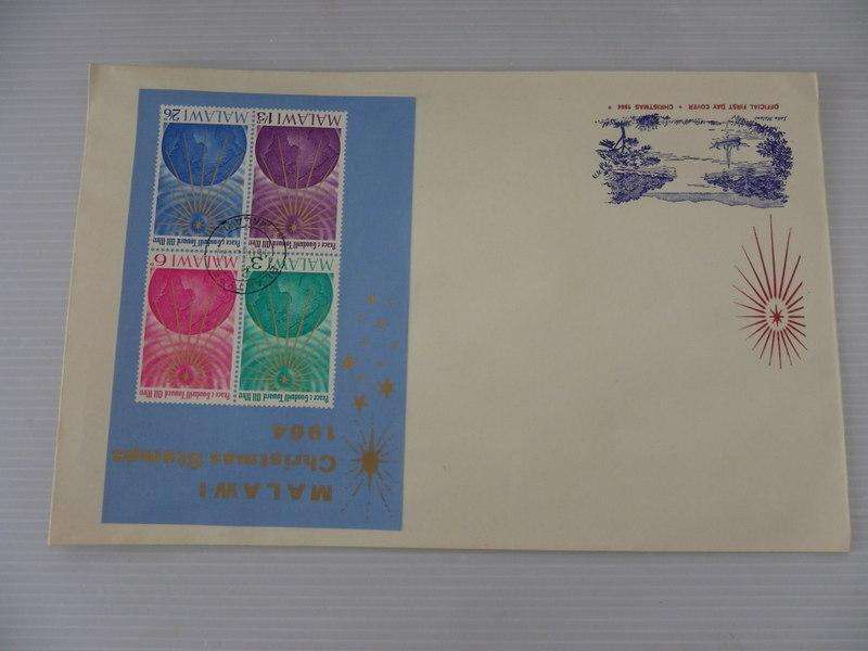 Malawi (1964) - Christmas Illustrated FDC