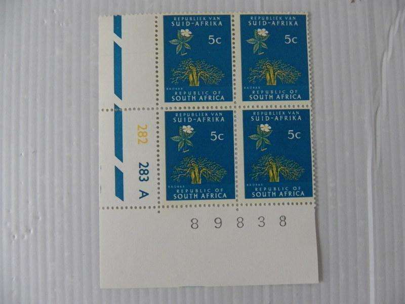 RSA 1st Definitive Series (1961) - 5c Mint Control Block #282 No Date A-block