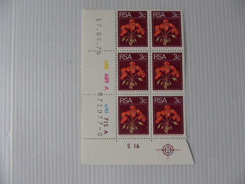 RSA 2nd Definitive Series (1974) - 3c Mint Control Block #688 A-block Dated 17.06.76