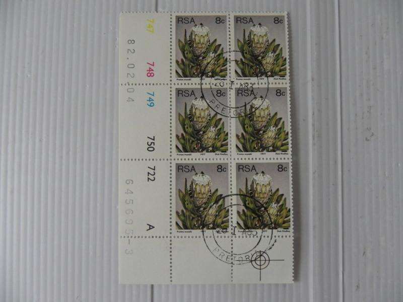 RSA 3rd Definitive Series (1977) - 8c CTO Cancelled Control Block (#748 A-block Dated 82.02.04)