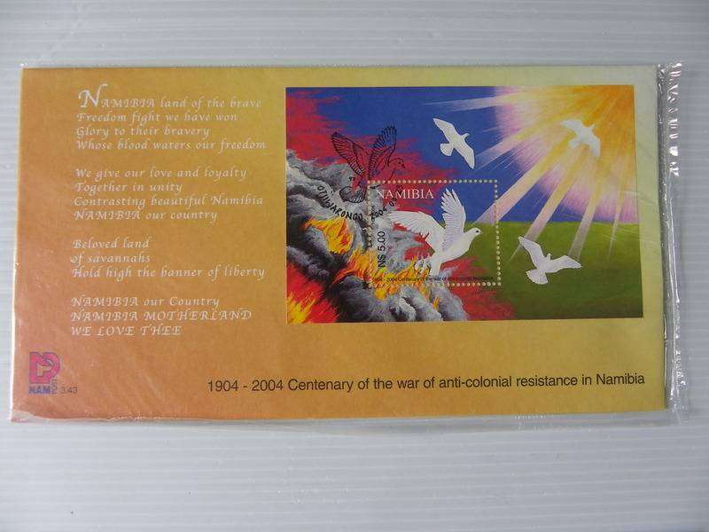 Namibia 3.43 (2004) - Centenary of War of Anti-Colonial Resistance Official FDC