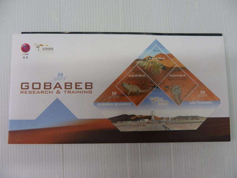 Namibia 4.04 (2012) - Gobabeb Research & Training Official FDC