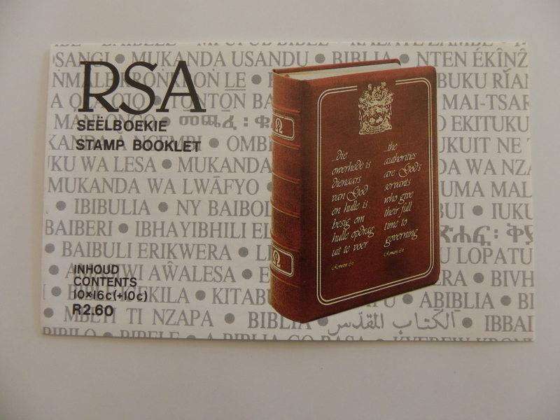 RSA (1987) - Booklet # 02