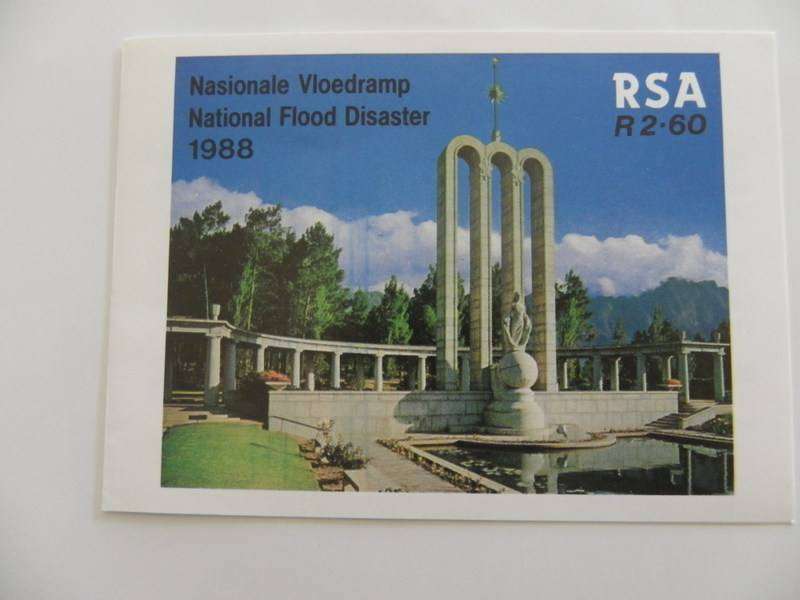 RSA (1988) - Booklet # 04