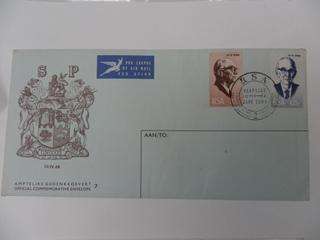 RSA 1.07 (1968) - Inauguration of Pres Fouche Official FDC