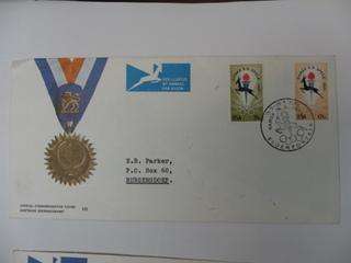 RSA 1.10 (1969) - SA Games Official FDC