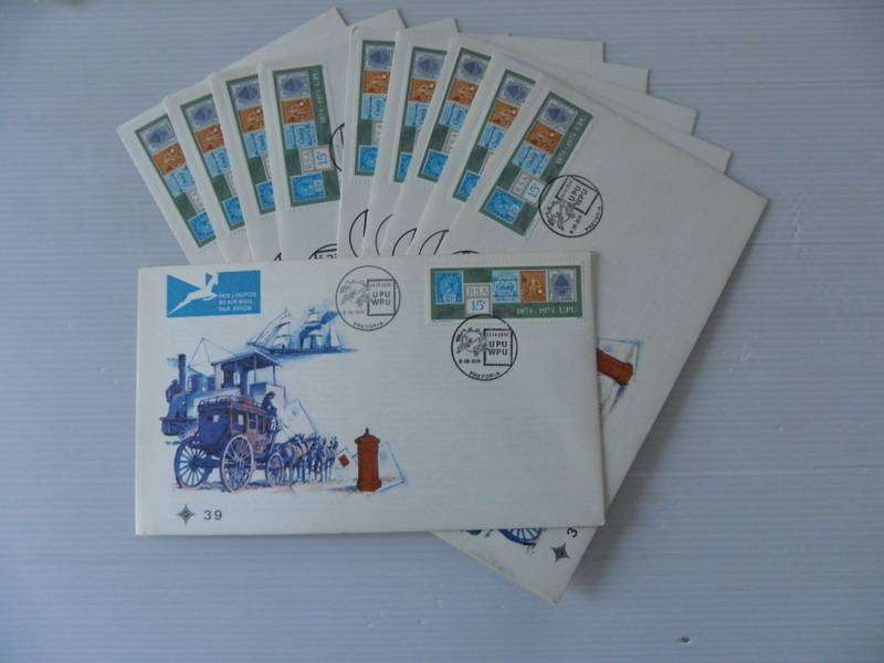 Excess Stock - RSA 1.39 FDC`s (Bid per FDC to take all 10)