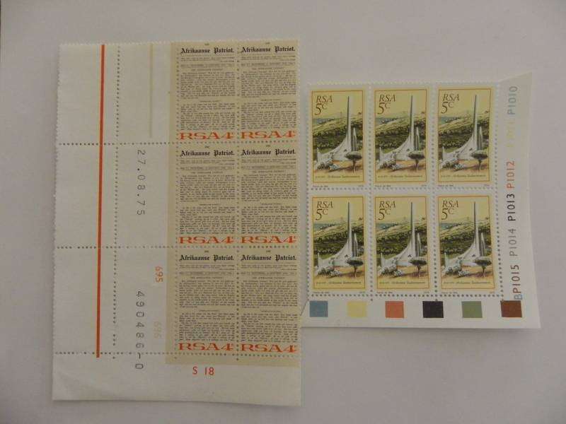 RSA 2.09 (1975) - Inauguration of Afrikaanse Taal Monument Mint Control Block Set