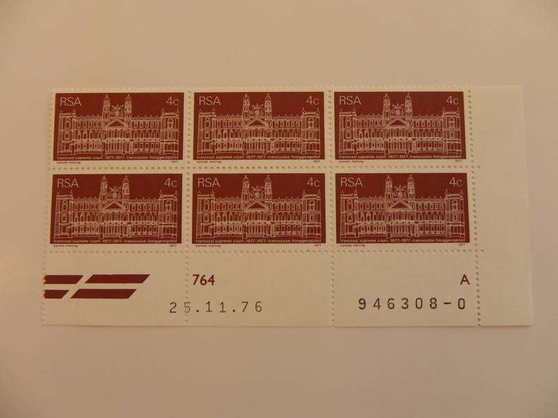 RSA 2.23 (1977) - Centenary of Supreme Court Mint Control Block