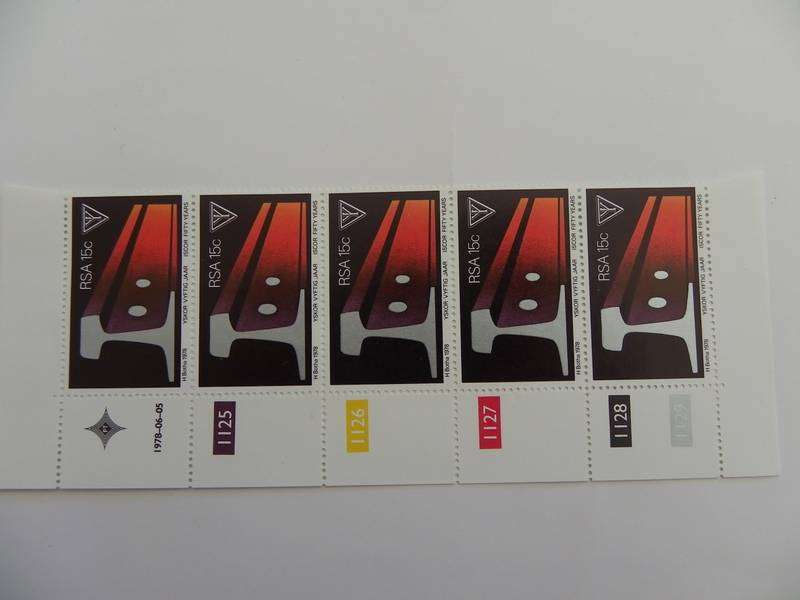RSA 3.08 (1978) - Iscor 50 Years Mint Control Block