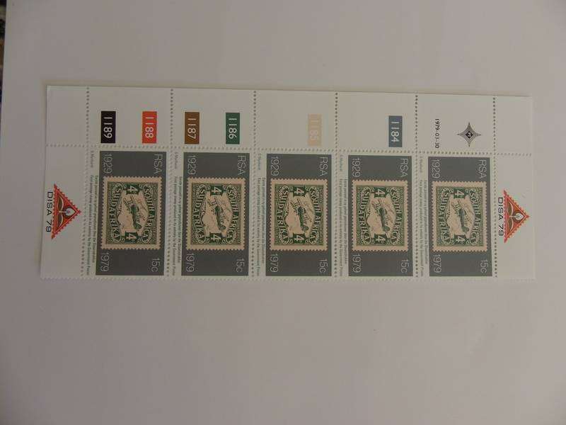 RSA 3.13 (1979) - 50th Anniversary of Government Printing Mint Control Block