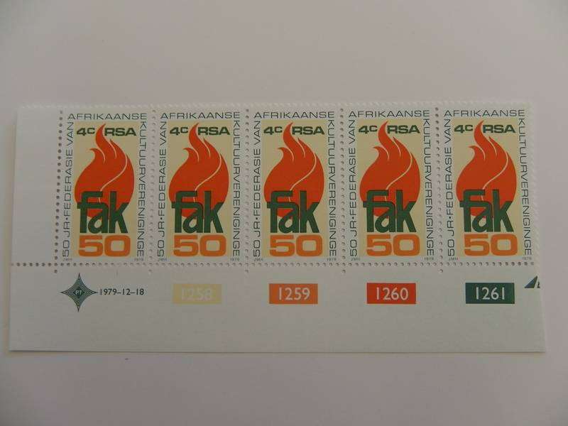 RSA 3.20 (1979) - FAK Mint Control Block
