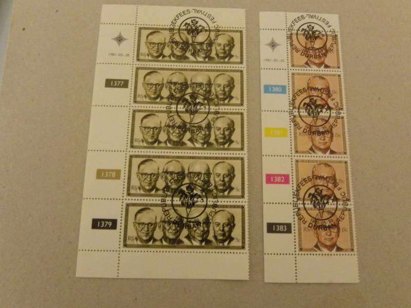 RSA 3.29 (1981) - Republic Festival Mint Control Block Set