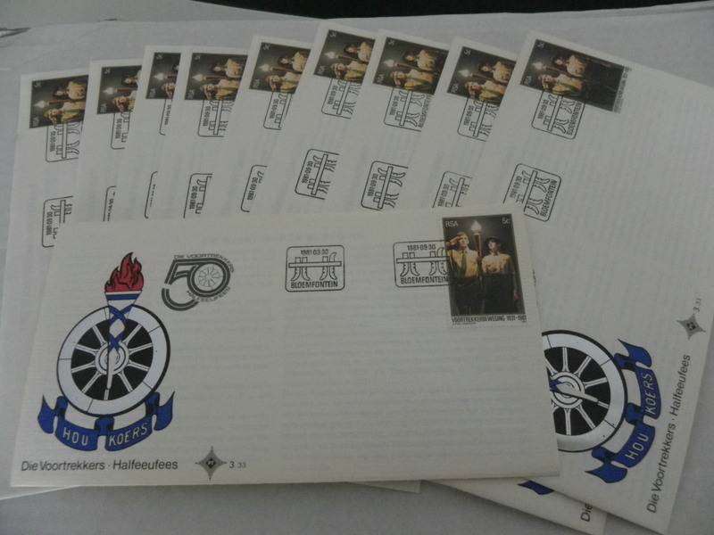 Excess Stock - RSA 3.33 FDC`s (Bid per FDC to take all 10)