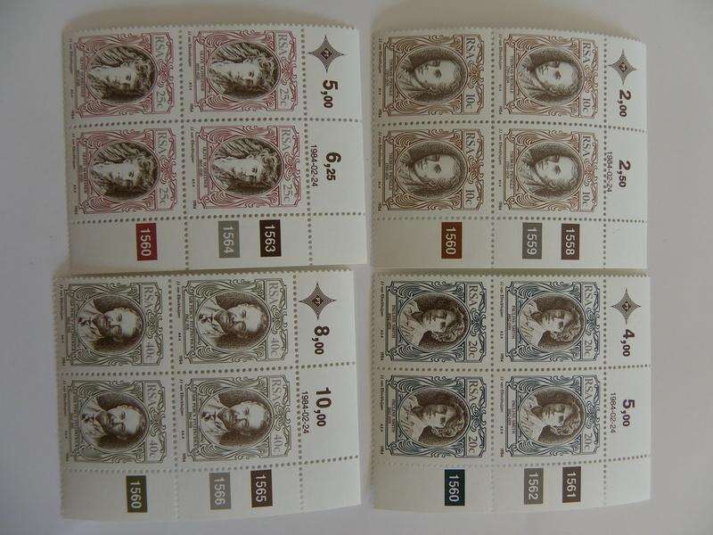 RSA 4.07 (1984) - SA English Authors Mint Control Block Set