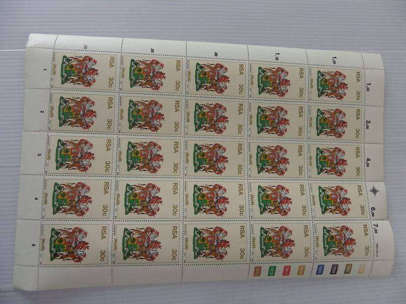 RSA 4.09s (1984) - New Constitution 30c Mint in Full Sheet