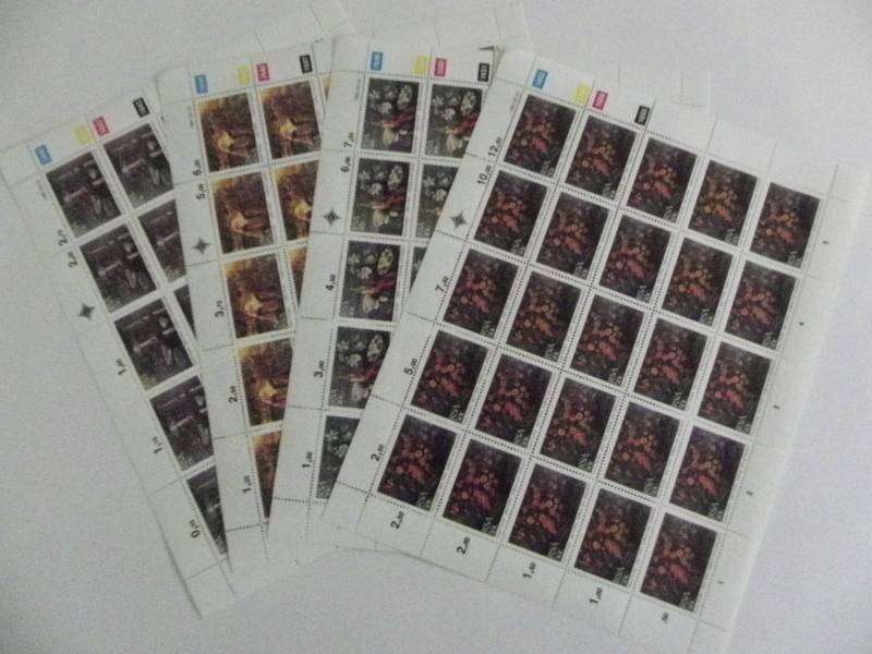 RSA 4.11 (1985) - Paintings by Frans Oeder Mint Set in Full Sheets