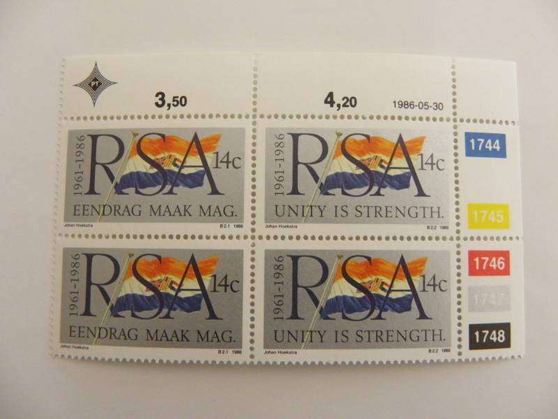 RSA 4.16 (1986) - 25th Anniversary of SA Flag Mint Control Block