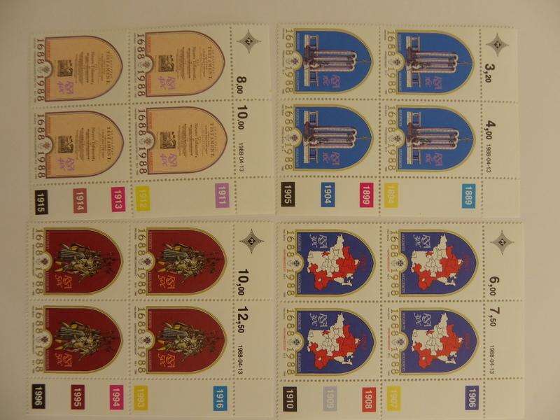 RSA 4.25 (1988) - 300th Anniversary of Arrival of French Huguenots Mint Control Block Set