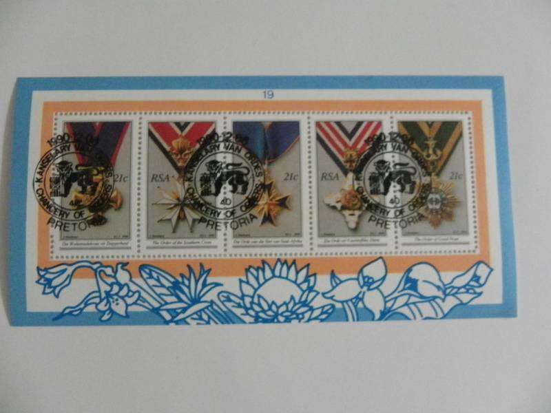 RSA 5.12 (1980) - National Orders CTO Cancelled Miniature Sheet