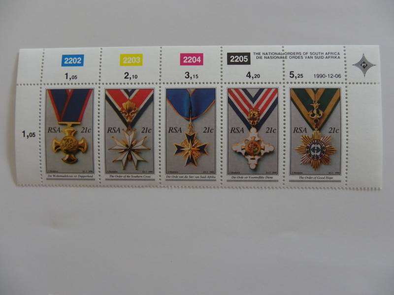 RSA 5.12 (1980) - National Orders Mint Control Block