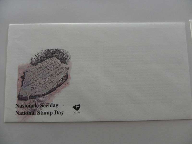 RSA 5.19 (1992) - National Stamp Day Unserviced FDC