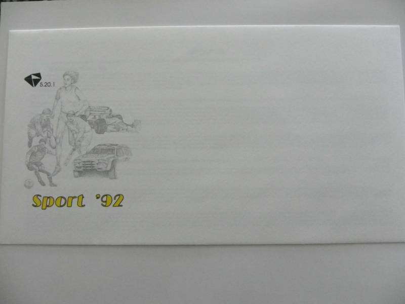 RSA 5.20.1 (1992) - Sport Unserviced FDC