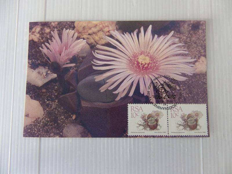 RSA 5th Definitive Series (1988) - Succulents 10c Maxicard