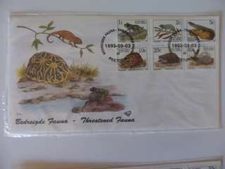 RSA 6.01a (1993) - 6th Definition Series Official FDC