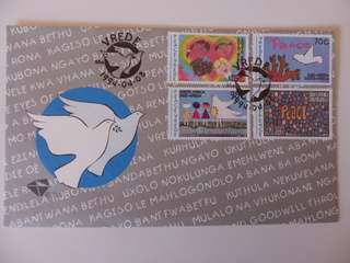 RSA 6.03a (1994) - Children's Art Official FDC