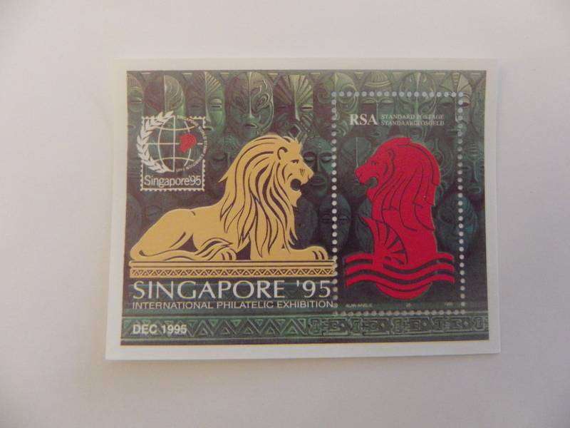 RSA 6.21 (1995) - Singapore Stamp Exhibition Mint Miniature Sheet