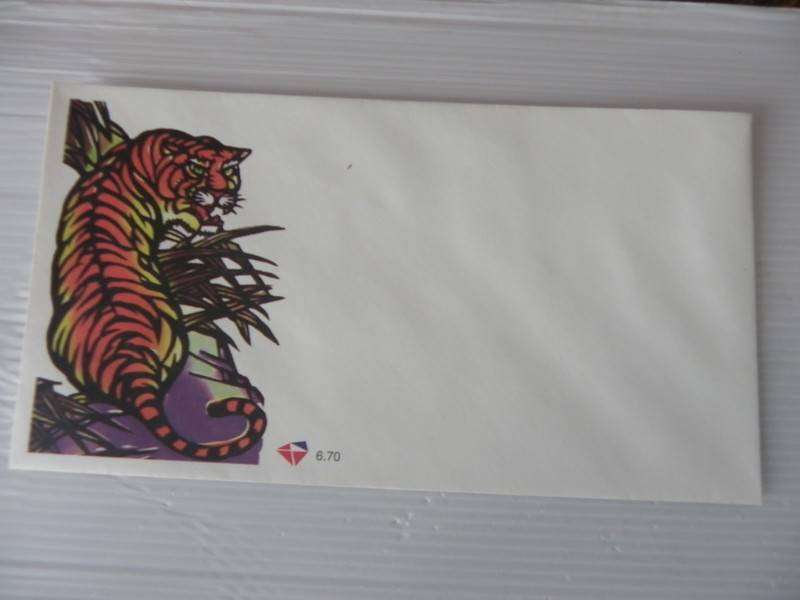 RSA 6.70 (1998) - Year of the Tiger Unserviced FDC