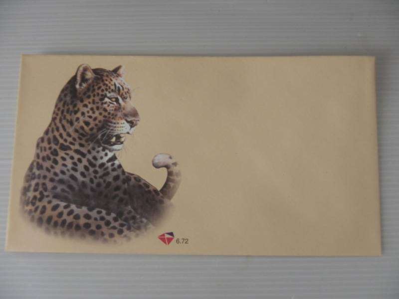 RSA 6.72 (1998) - SAPDA Unserviced FDC
