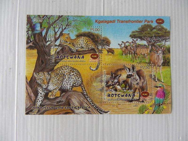 RSA 7.14 (2001) - Kgalagadi Transfrontier Park Mint Miniature Sheet