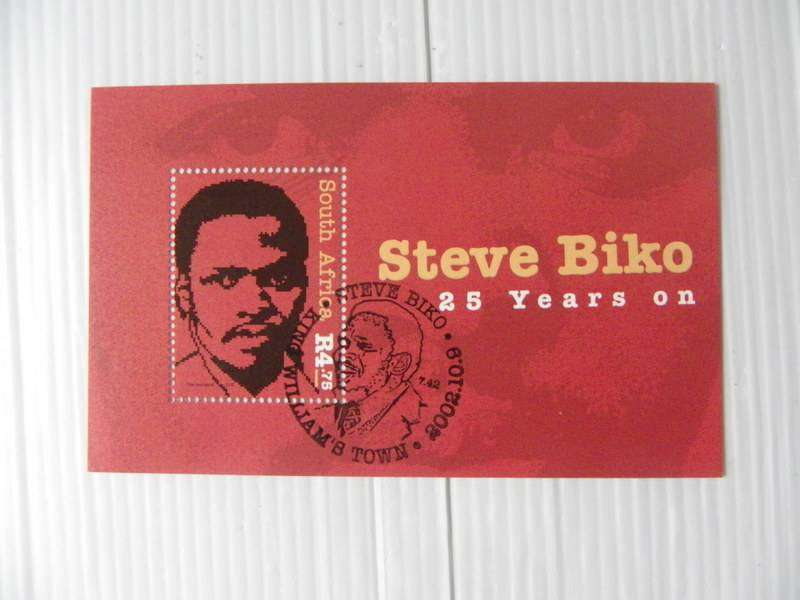 RSA 7.41a (2002) - Steve Biko CTO cancelled Miniature Sheet